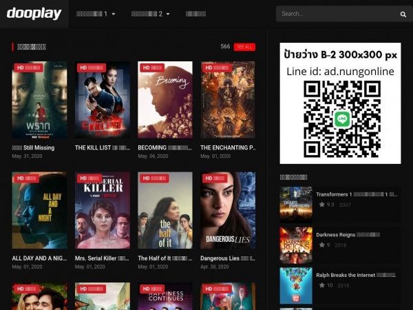 357-hd.com