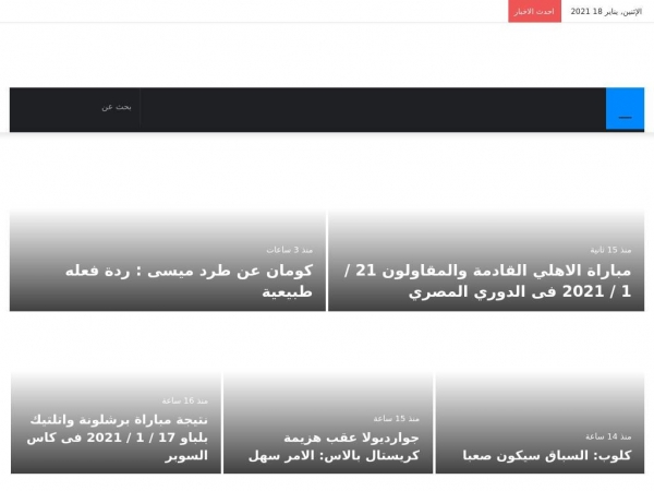 3rdya.com