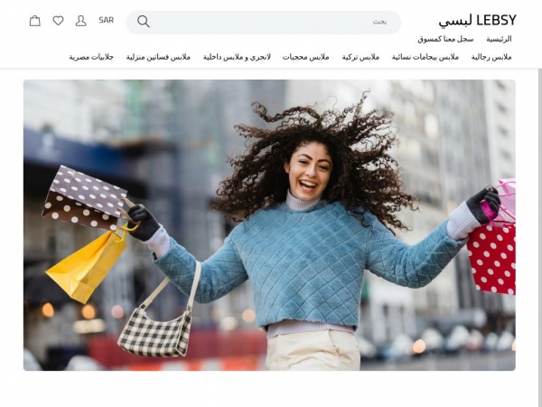 lebsysa.com