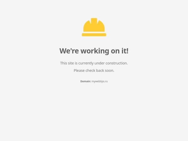 mywebtips.ru