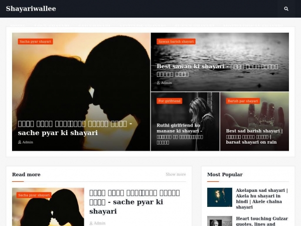 shayariwallee.com