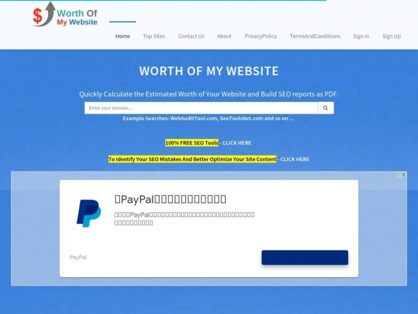 worthofmywebsite.com